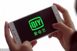 【8分钟科普】成都企业咨询服务公司_哔哩哔哩-3